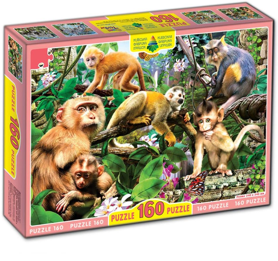 Пазли Мавпи 82951 ЕГ-04 160 елементів (RLT20085)