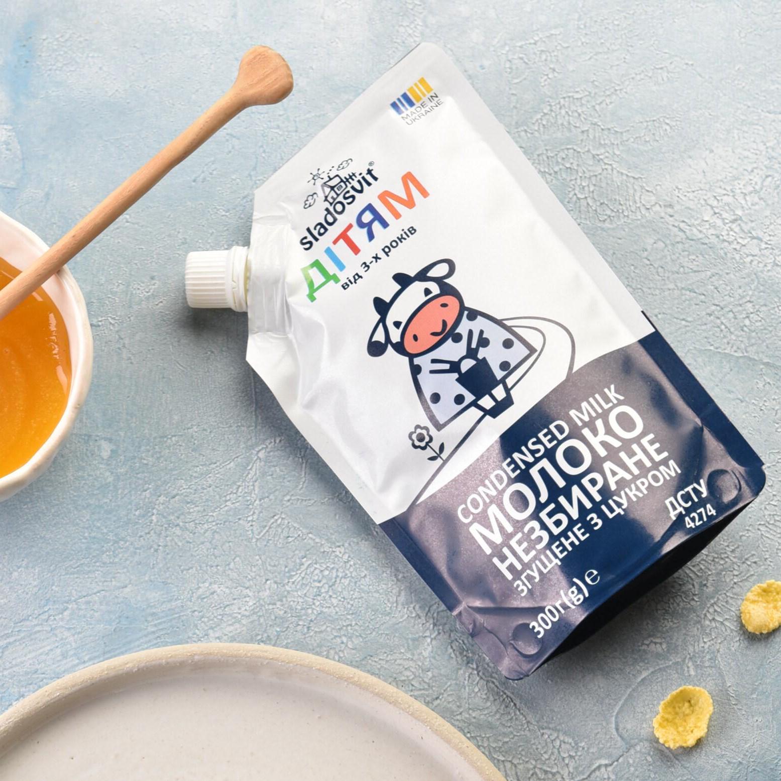 Згущене молоко незбиране Sladosvit "Дітям" з цукром 300 г (32911977)