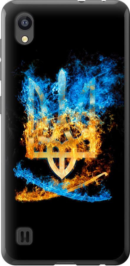 Чехол на ZTE Blade A5 2019 Герб (1635u-2109-42517)