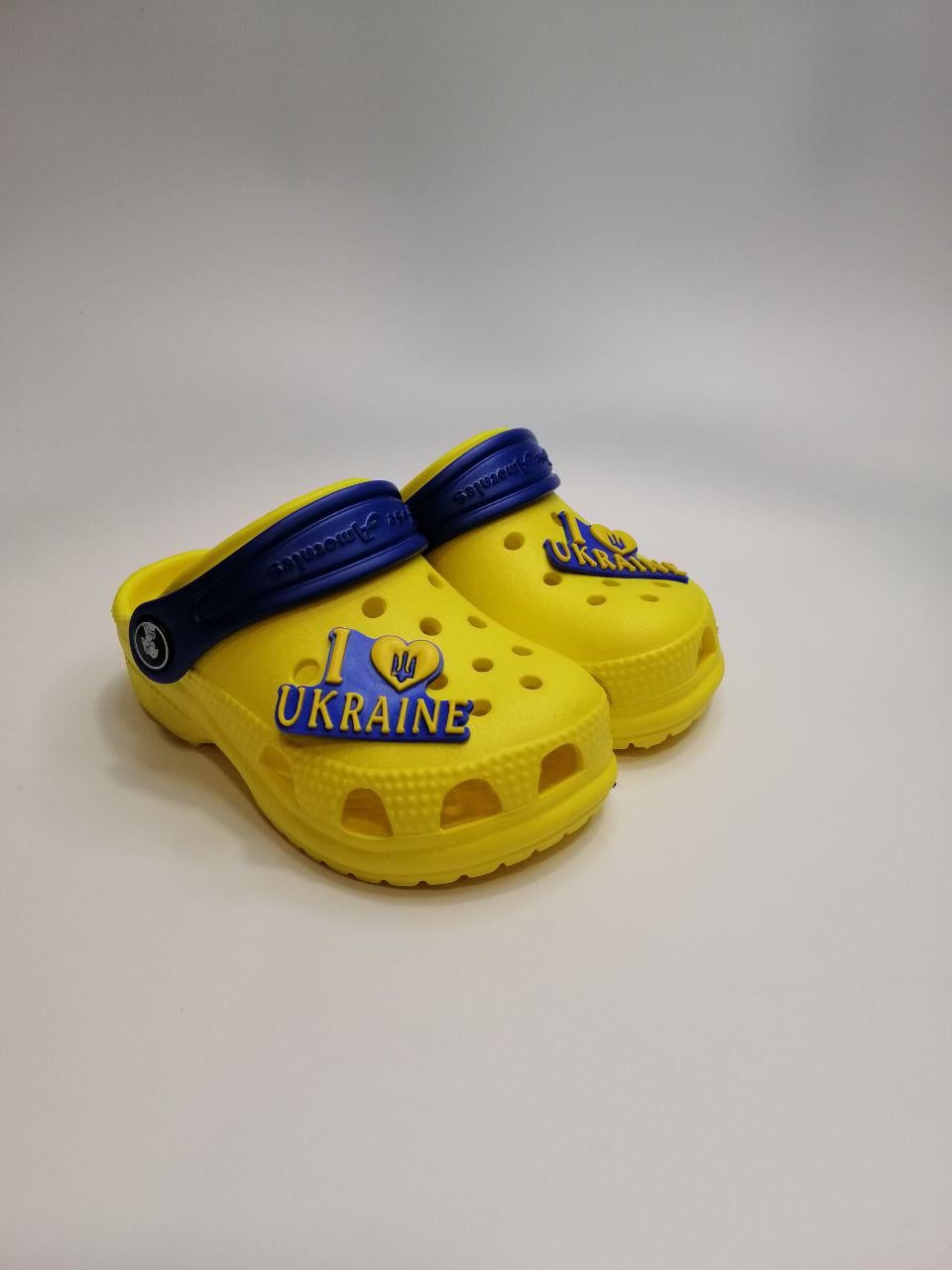 Сабо для девочки Jose Amorales р. 28/29 Желтый (116158)