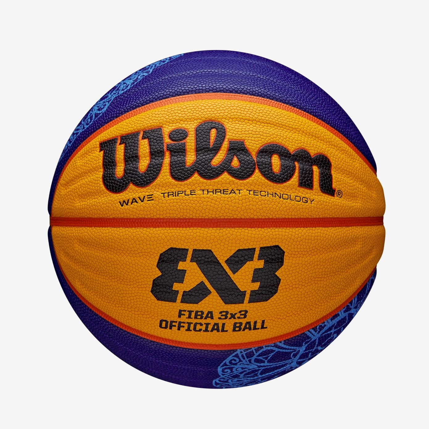 Мяч баскетбольный Wilson FIBA 3X3 GAME BALL PARIS RETAIL 2024 6F р. 6