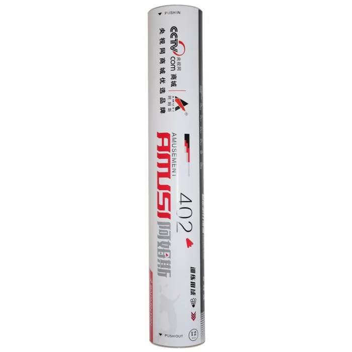 Набор перьевых воланов Amusi 402 12 шт. (402)