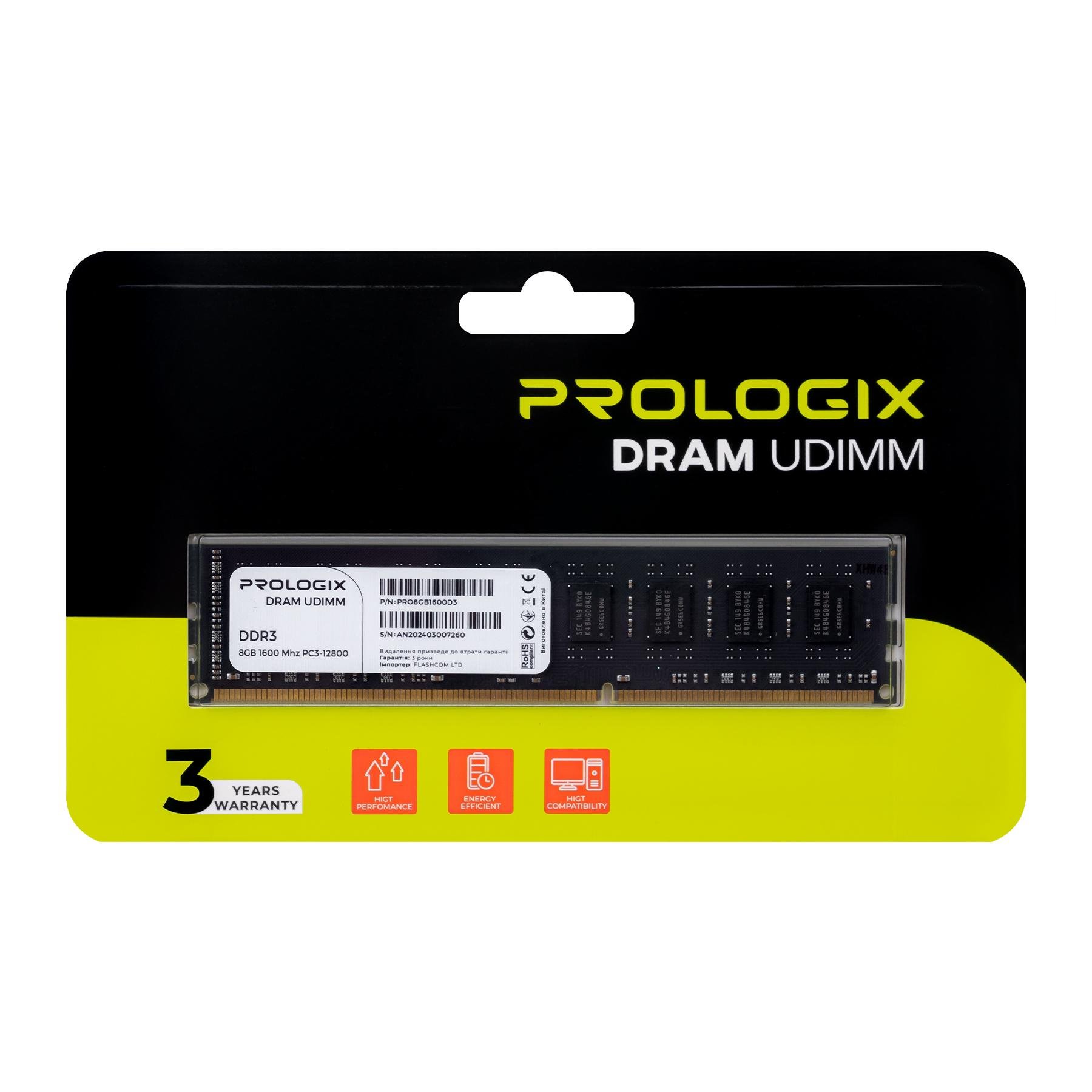 Оперативна пам'ять PrologiX DIMM 8 Гб DDR3 1600 МГц CL11 Чорний (PRO8GB1600D3) - фото 4 Оперативна пам'ять PrologiX DIMM 8 Гб DDR3 1600 МГц CL11 Чорний (PRO8GB1600D3) - фото 4