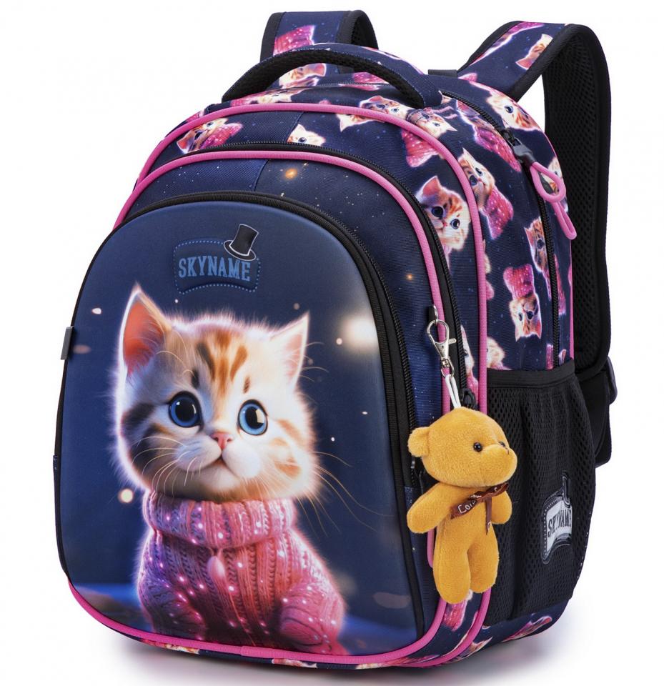 Школьный рюкзак для девочки SkyName Котенок 1-4 класс 6-10 лет с ортопедической спинкой Темно-синий (R2-215)