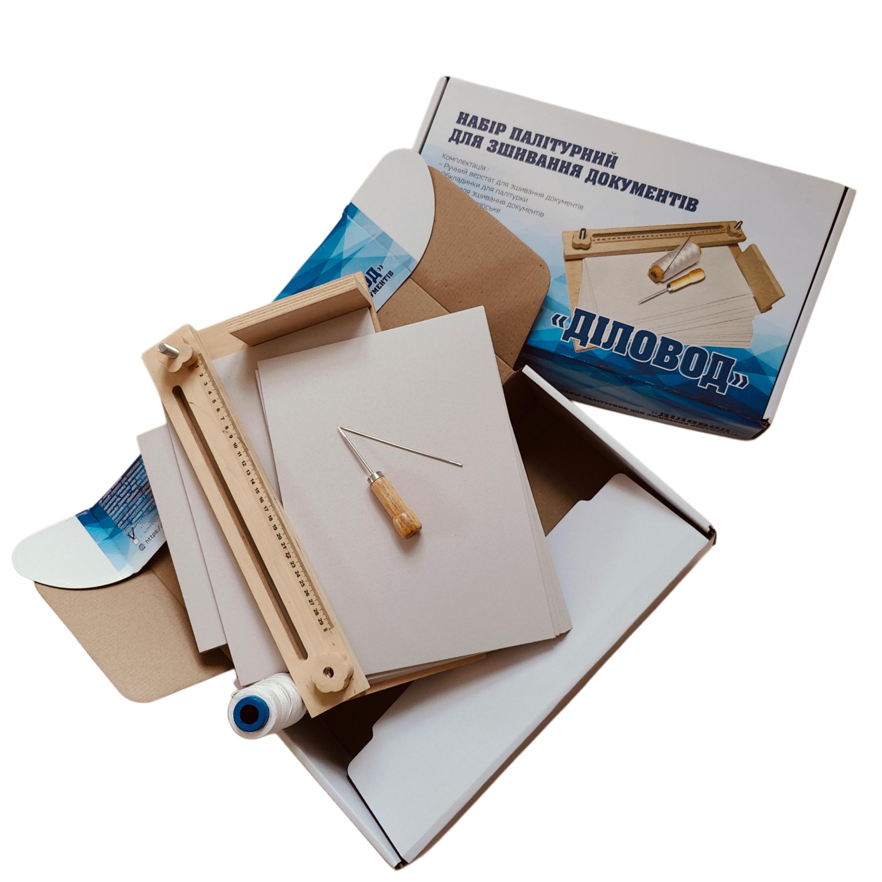 Комплект для переплета документов ДЕЛОВОД на 50 архивных дел нитки 280 м (NАB-ДЛХ-CPU+50KPL-А4+KN-11)