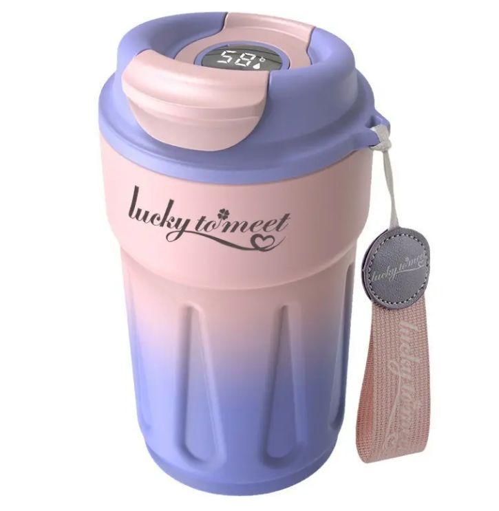 Термокружка Смарт градиент с интеллектуальным дисплеем температуры 420 мл Фиолетовый (2468363948)