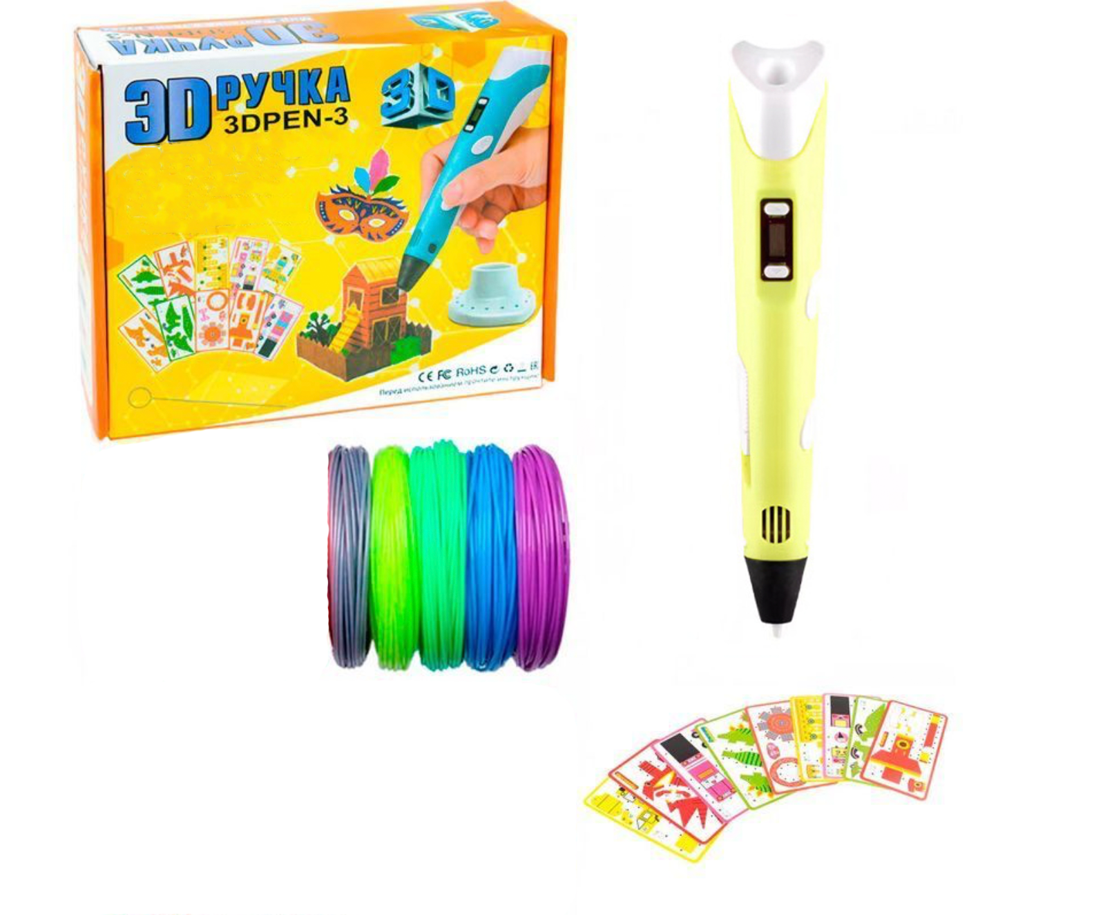 3D-ручка с LCD дисплеем трафаретами и 20 м разноцветного пластика Желтый (Е500180)