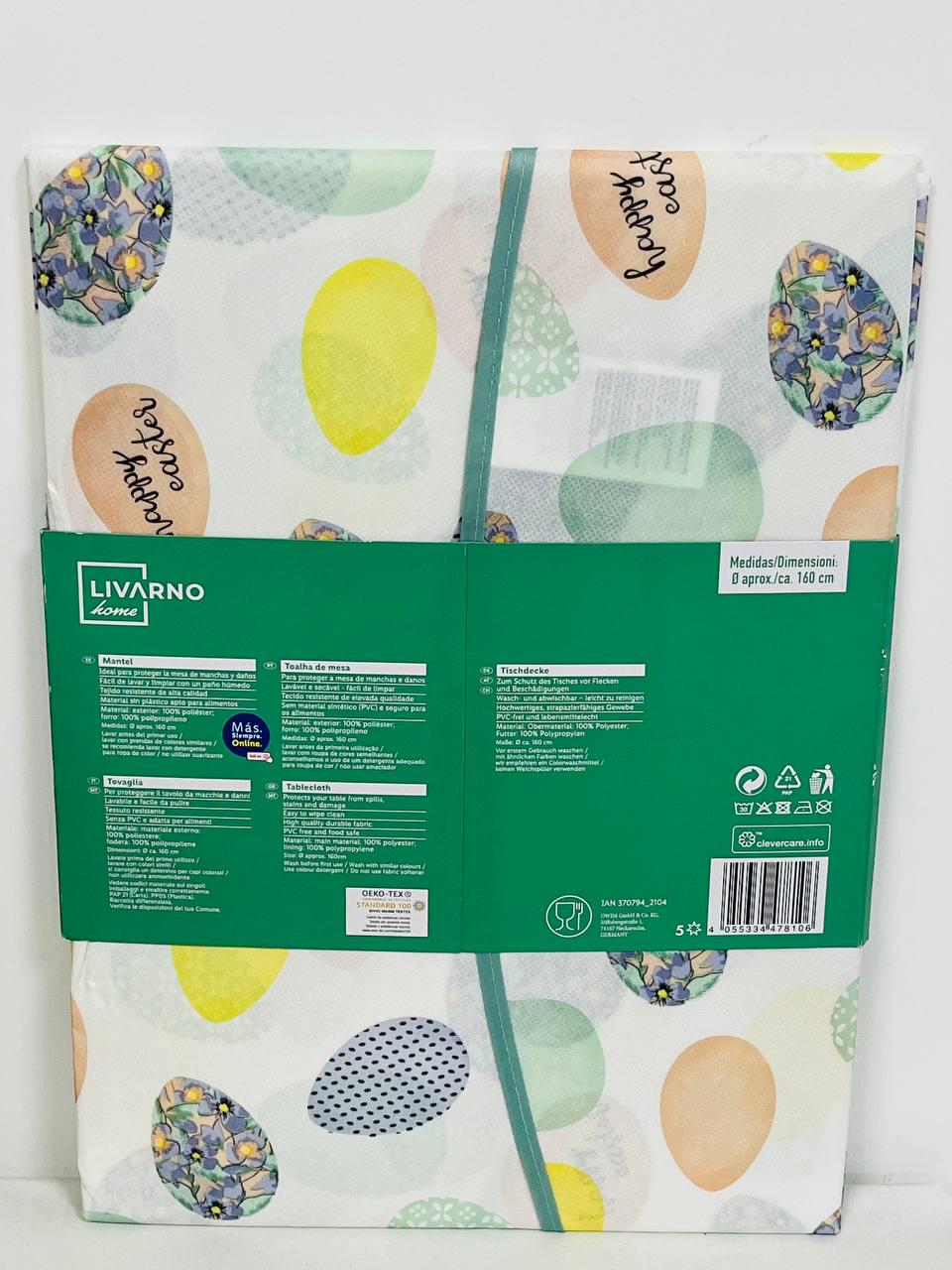 Скатертина великодня водовідштовхувальна Livarno Home кругла Ø 160 см - фото 2 Скатертина великодня водовідштовхувальна Livarno Home кругла Ø 160 см - фото 2