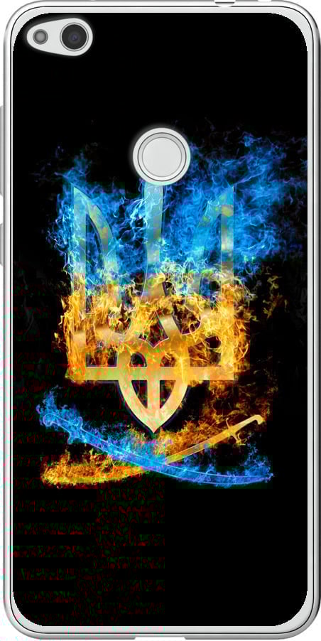 Чехол на Huawei P8 Lite (2017) Герб (1635t-777-42517)