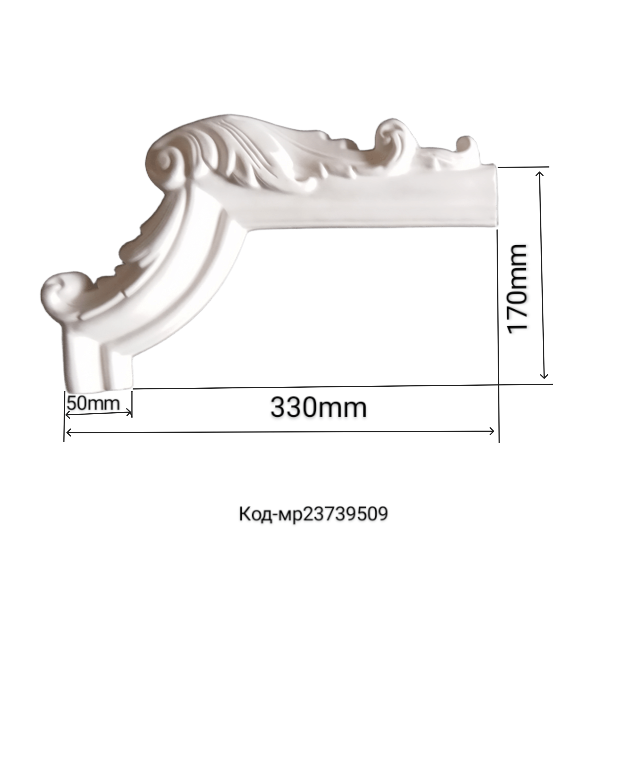 Рамка декоративная гипсовая 1350/540 мм (28675606) - фото 4 Рамка декоративная гипсовая 1350/540 мм (28675606) - фото 4