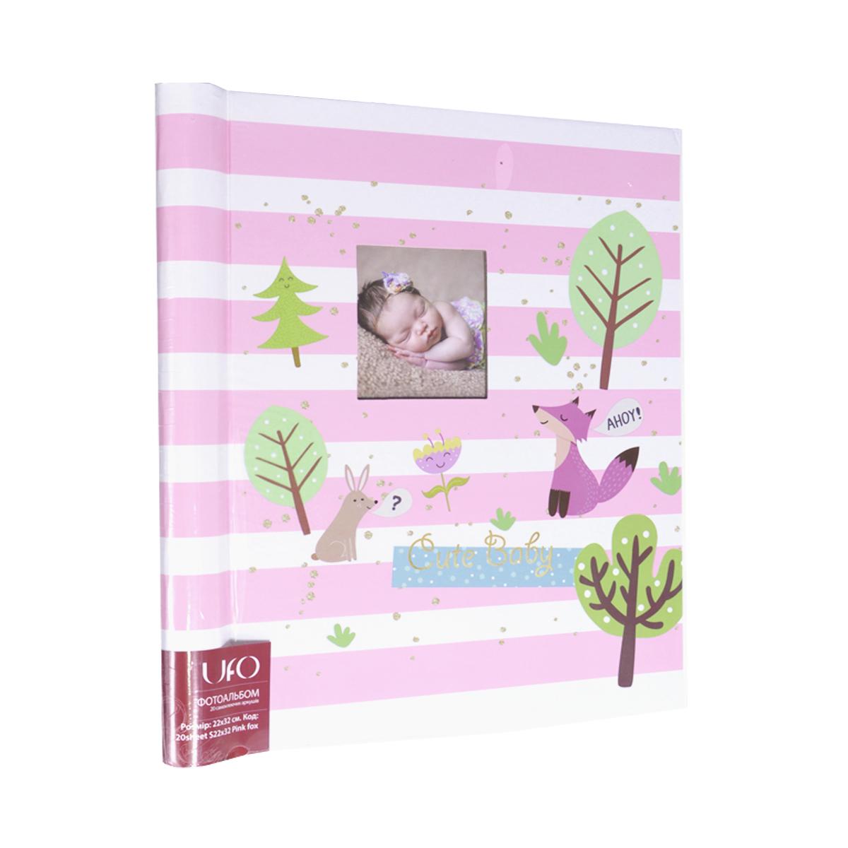 Фотоальбом самоклейка UFO 20sheet S22x32 40 стр. 22х32 см Pink fox