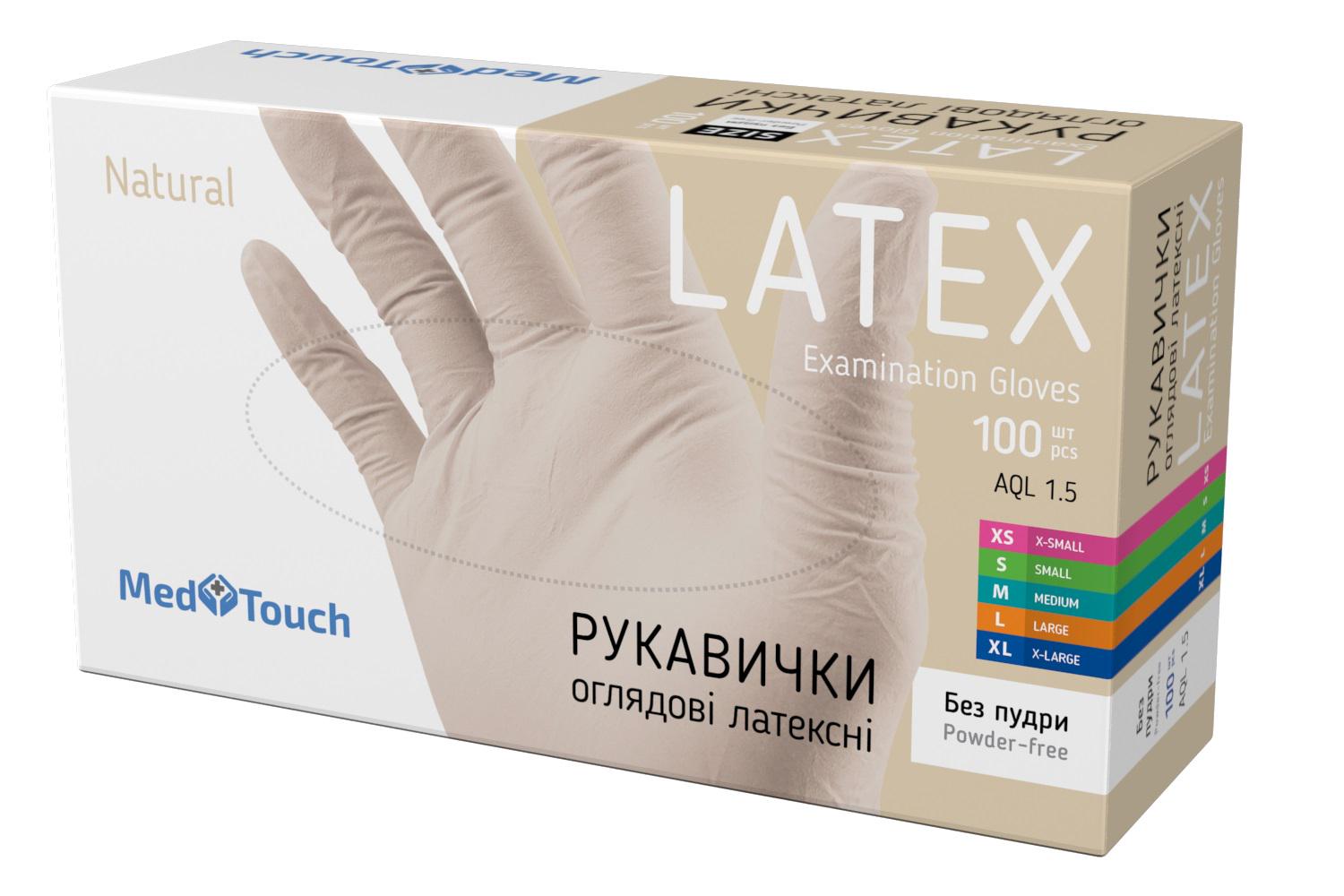 Рукавички MedTouch Standard текстуровані без пудри латексні M Natural