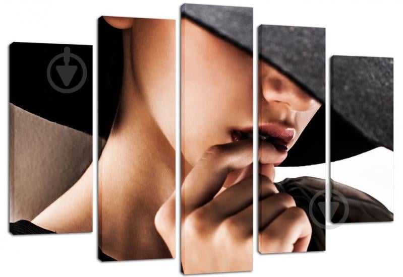 Модульная картина из 5 частей Декор Карпаты 120х80 см (PLM5 86) Модульная картина из 5 частей Декор Карпаты 120х80 см (PLM5 86)