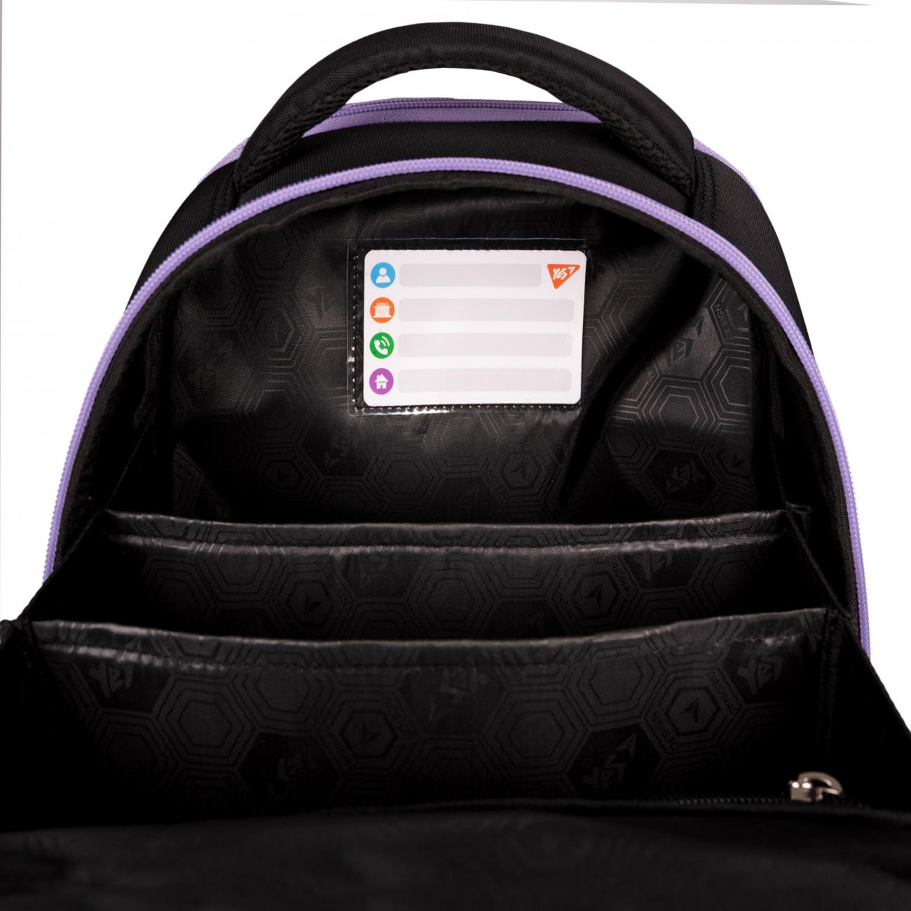 Шкільний рюкзак YES Pusheen Stellar H-100 каркасний з ортопедичною спинкою (550095/995069) - фото 3