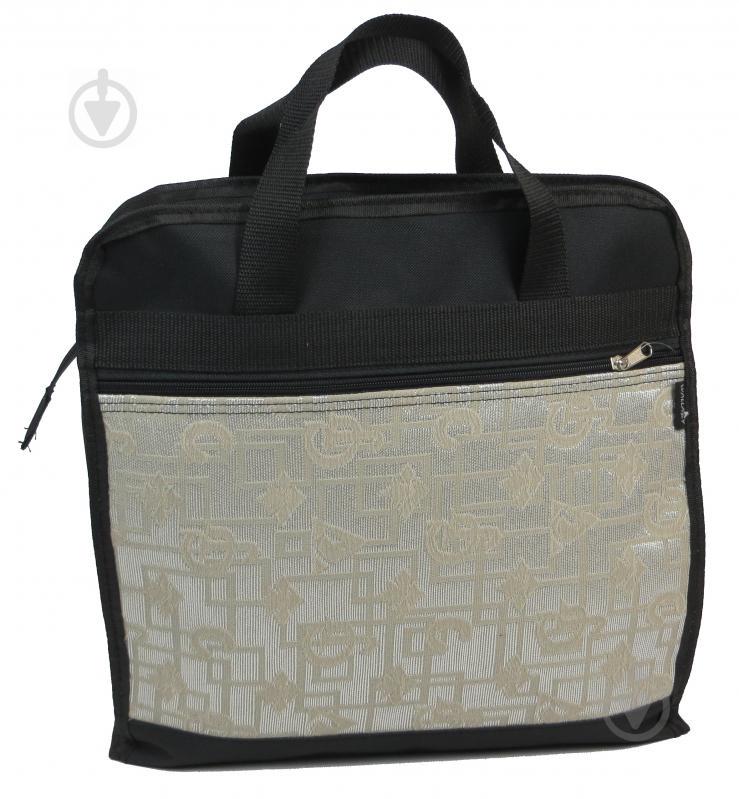 Сумка хозяйственная Wallaby Черный (2701-1)