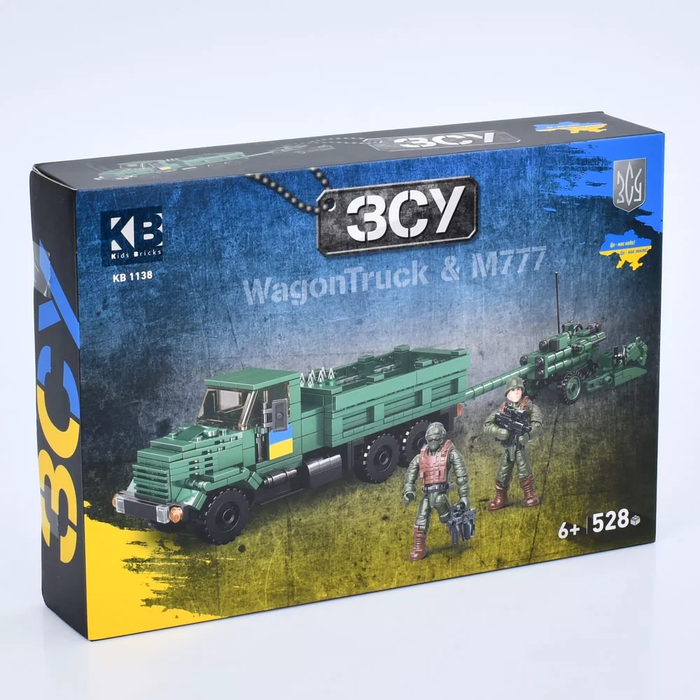 Конструктор KB 1138 буксованная гаубица ВСУ wagon truck/M777 528 дет. (2787131753)