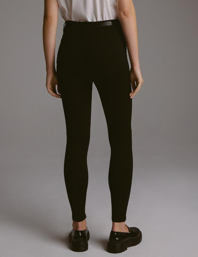 Джинси жіночі Diverse LYNETTE XV р. 34 Чорний (5905384046277) - фото 3 Джинси жіночі Diverse LYNETTE XV р. 34 Чорний (5905384046277) - фото 3