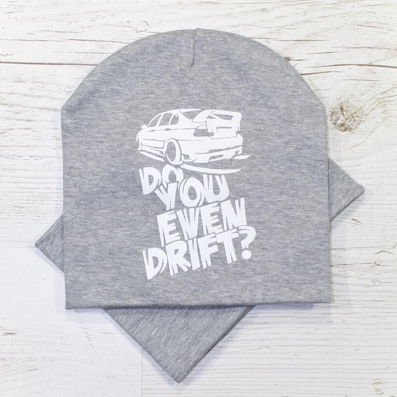 Детская шапка с хомутом Кahta р. 48-52 Серый (OC-165)