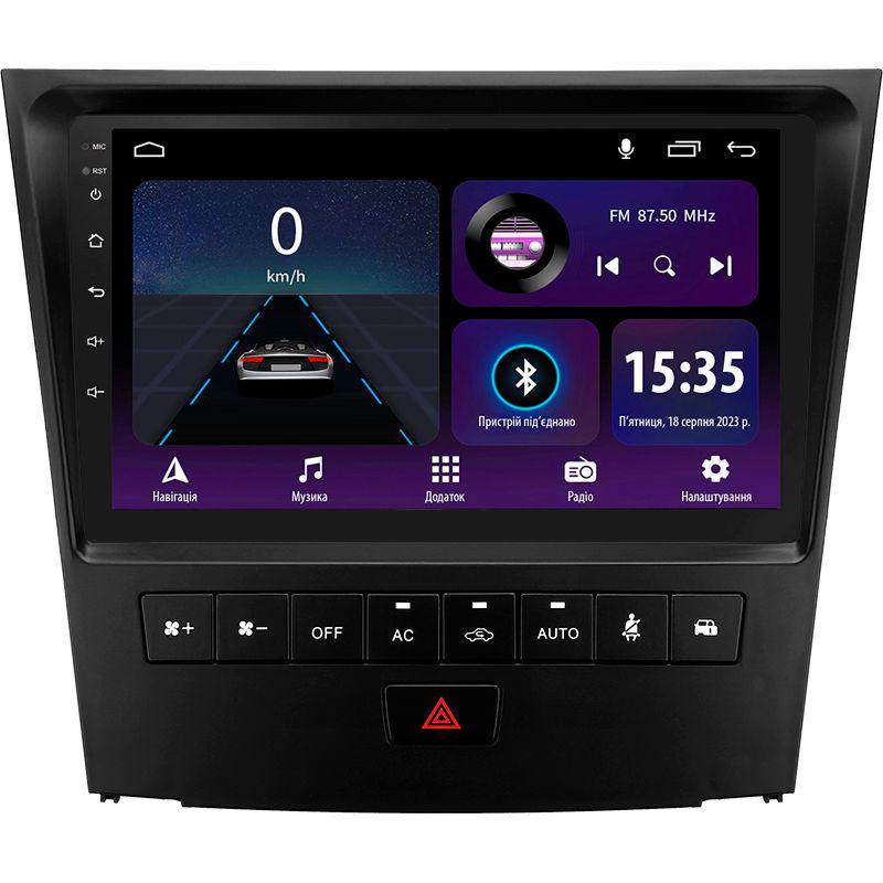 Магнітола штатна Sigma E9232 2/32 GB для Lexus GS III 3 300/350/400/430/450H/460 2004-2011 р. L3 9" (AR-82835)