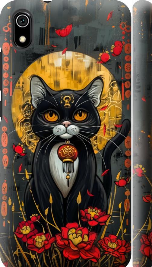 Чехол на Xiaomi Redmi 7A China Cat (6134m-1716-42517)