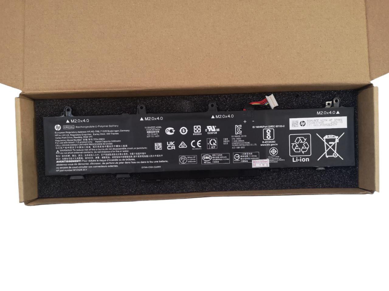 Аккумулятор для HP Pavilion EliteBook 830/835/840/845/Probook 635/G7/G8/GR03XL 3495 mAh 42Wh (22570142)