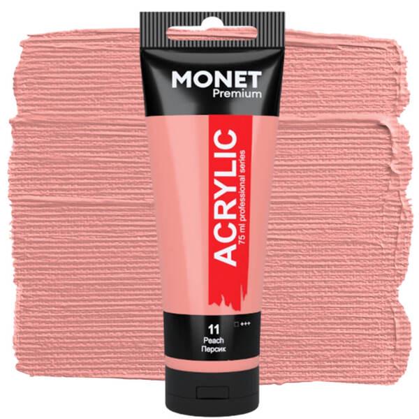 Акрилова фарба Monet 11 75 мл Персиковий (7519711) - фото 1 Акрилова фарба Monet 11 75 мл Персиковий (7519711) - фото 1
