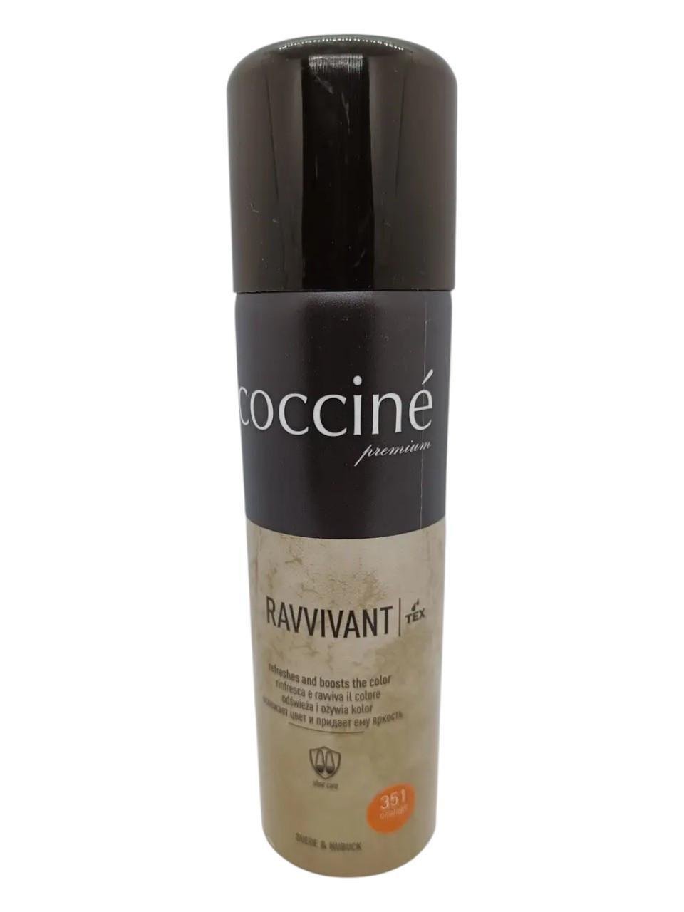 Краска COCCINE RAVVIVANT для кожи замши нубука 250 мл Оранжевый (351)