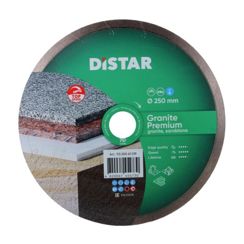 Круг алмазний відрізний Distar Granite Premium диск з граніту мармуру 250 мм (11320061019)