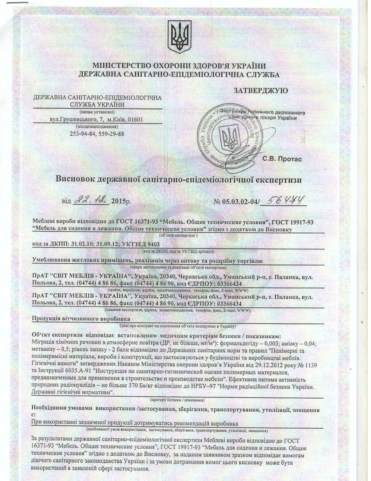 Кухня модульная Ariel Синий/Белый - фото 10 Кухня модульная Ariel Синий/Белый - фото 10