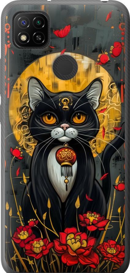 Чехол на Xiaomi Redmi 9C China Cat (6134u-2035-42517)