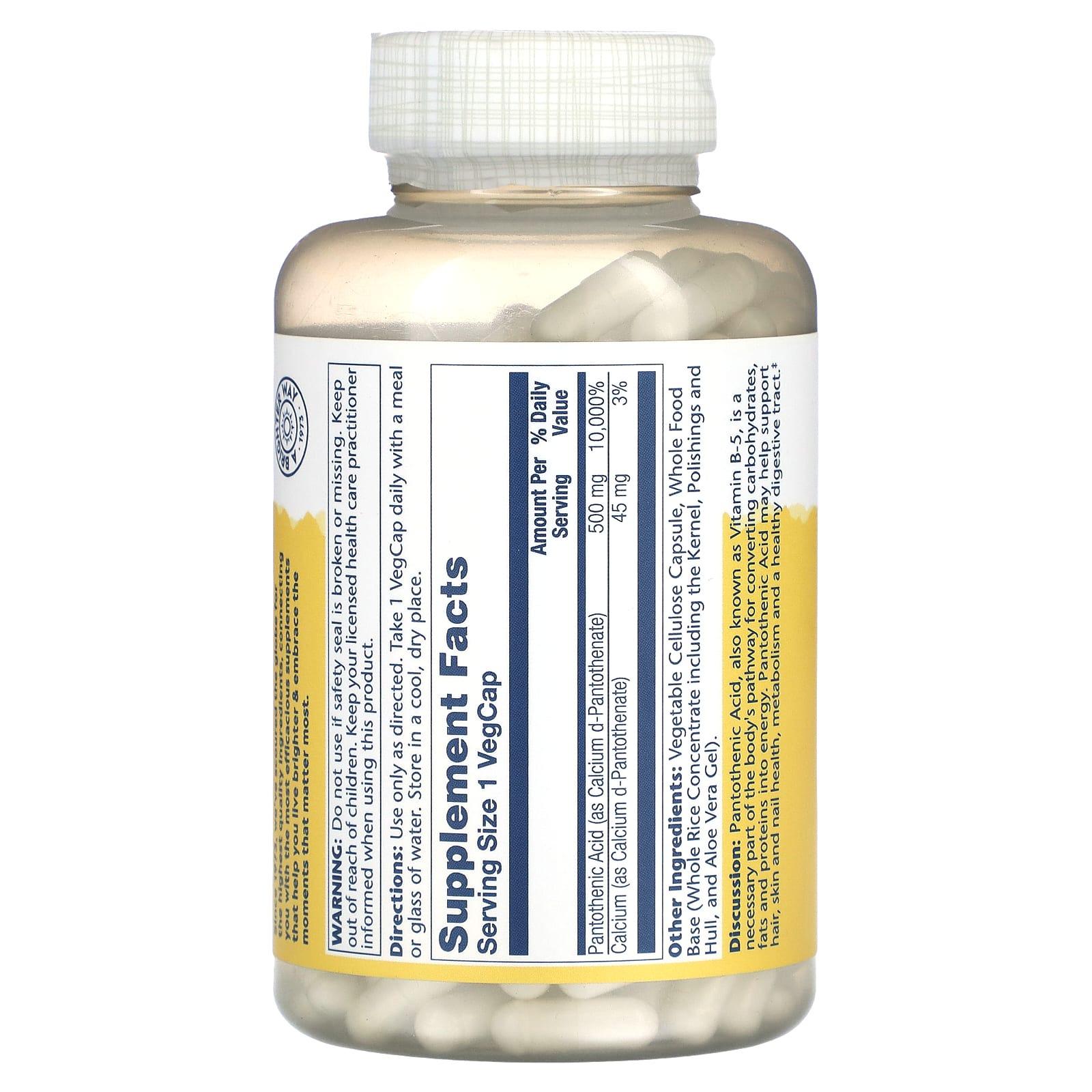 Пантотенова кислота Solaray Pantothenic Acid 250 рослинних капс. 500 мг (1392698641) - фото 2
