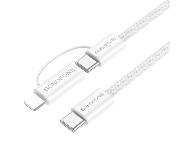 Кабель USB Borofone BX104 Primo 2в1 60W/27W 3A Type-C to Type-C White