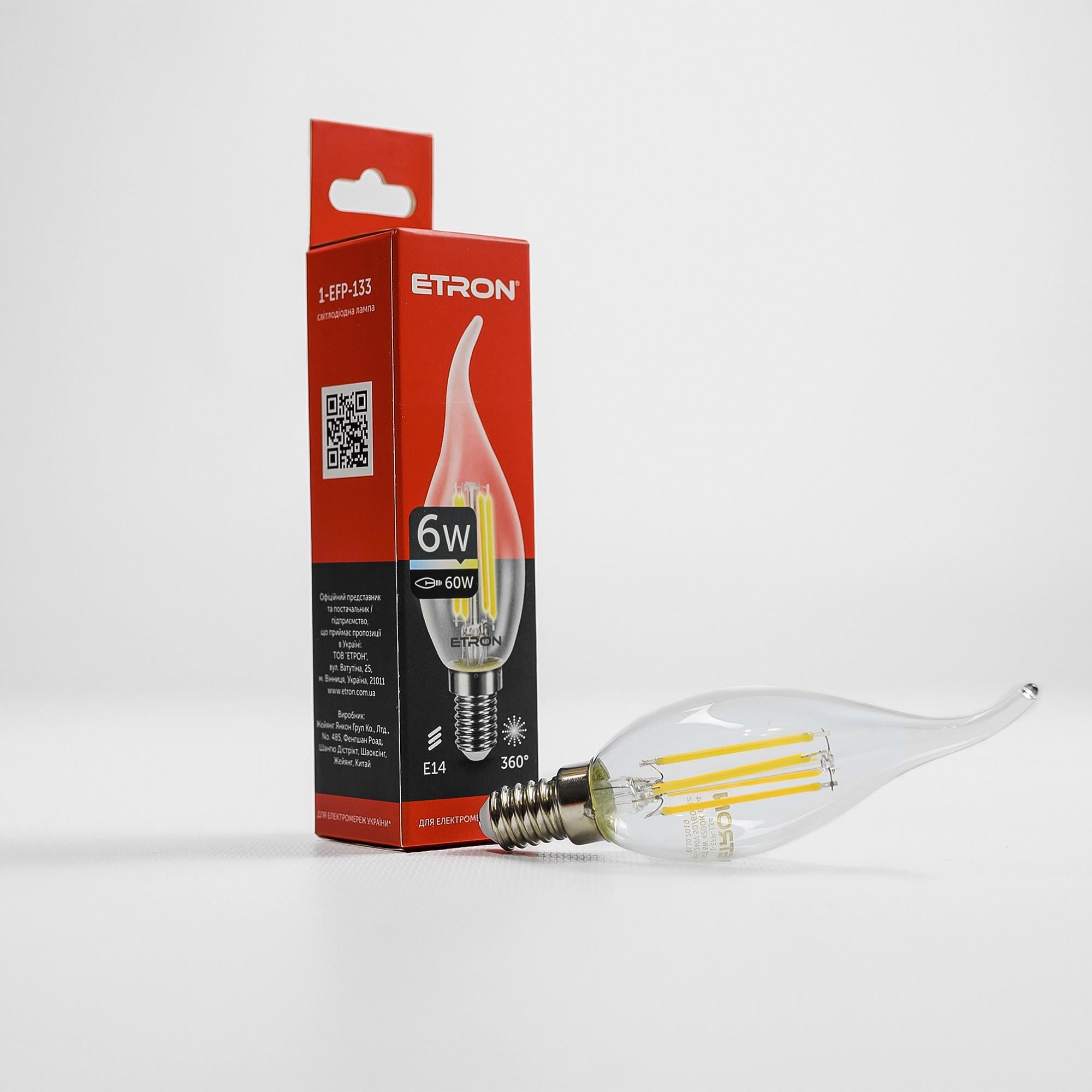 Лампа LED ETRON Filament С37 tailed E14 6W 3000К прозрачное стекло 1-EFP-133 (3336722)