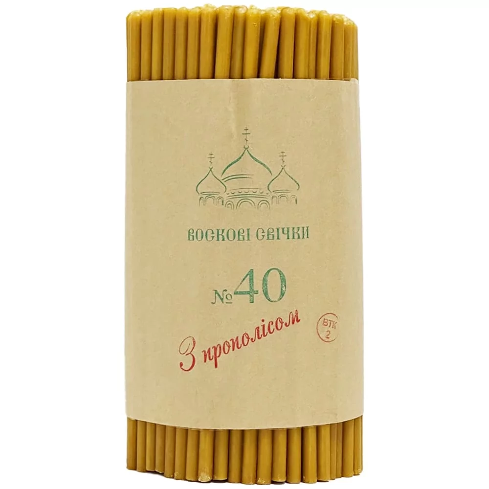 Свечи восковые с прополисом 50% №40 2 кг 25 см 100 шт. (040вп2)
