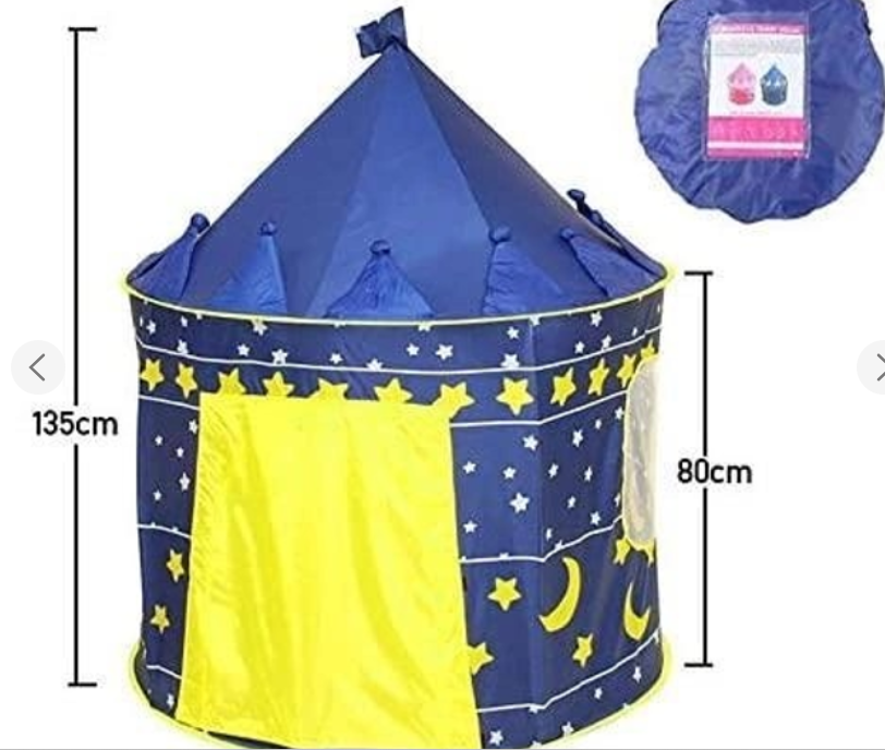 Детская палатка игровая Замок шатер Синий (45Bblu) - фото 4