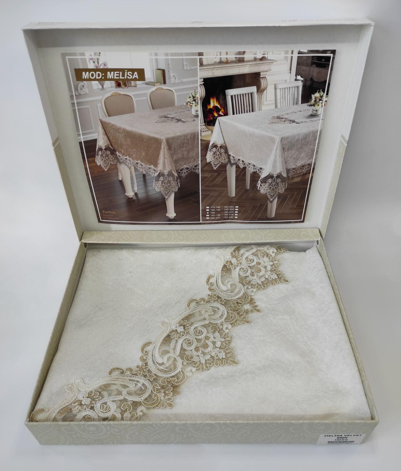 Скатерть велюровая Acme Tekstil 160 круг Melisa Krem (CN7806)