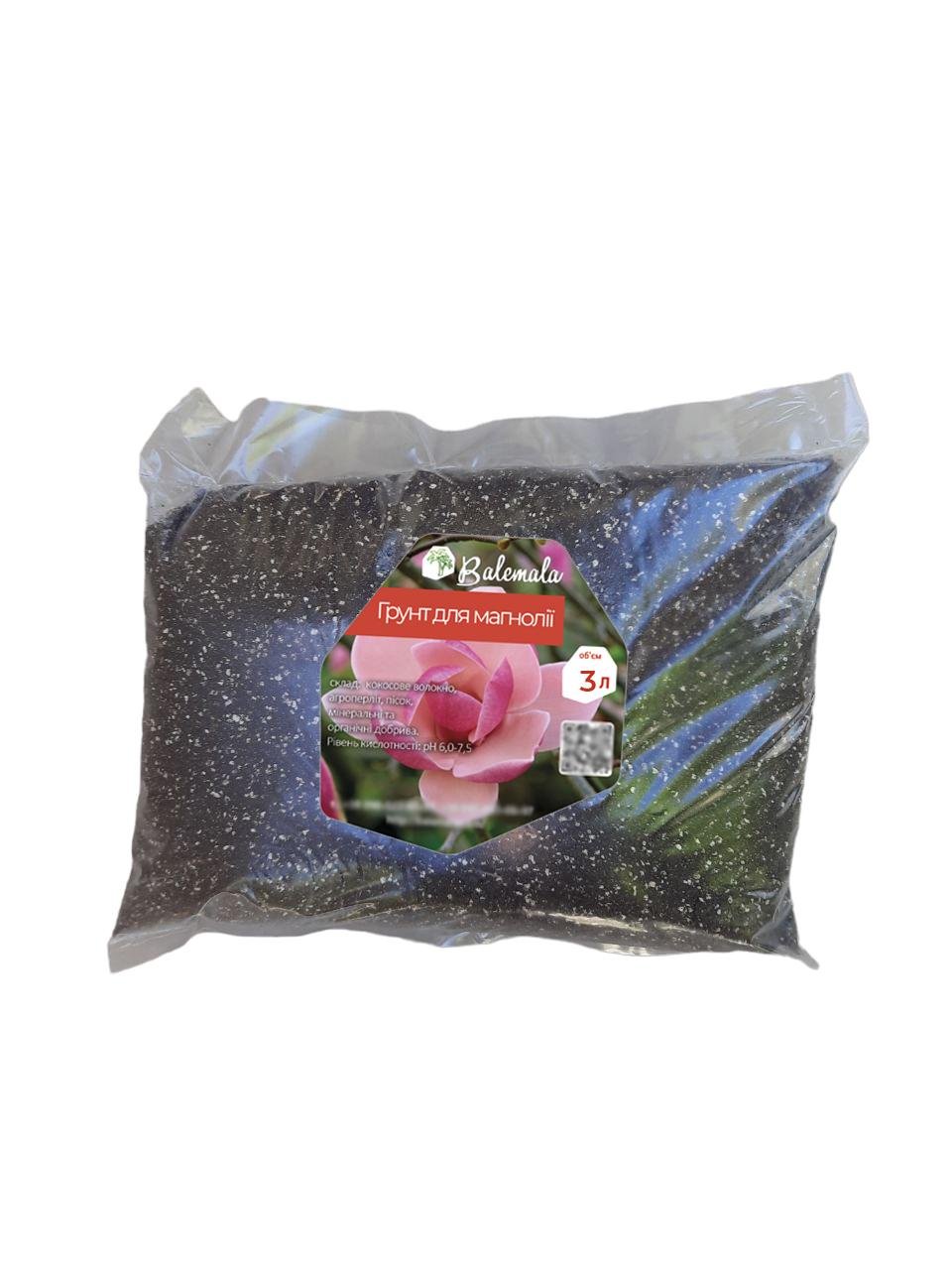 Грунт мінеральний для магнолії 3 л (23363725) - фото 1