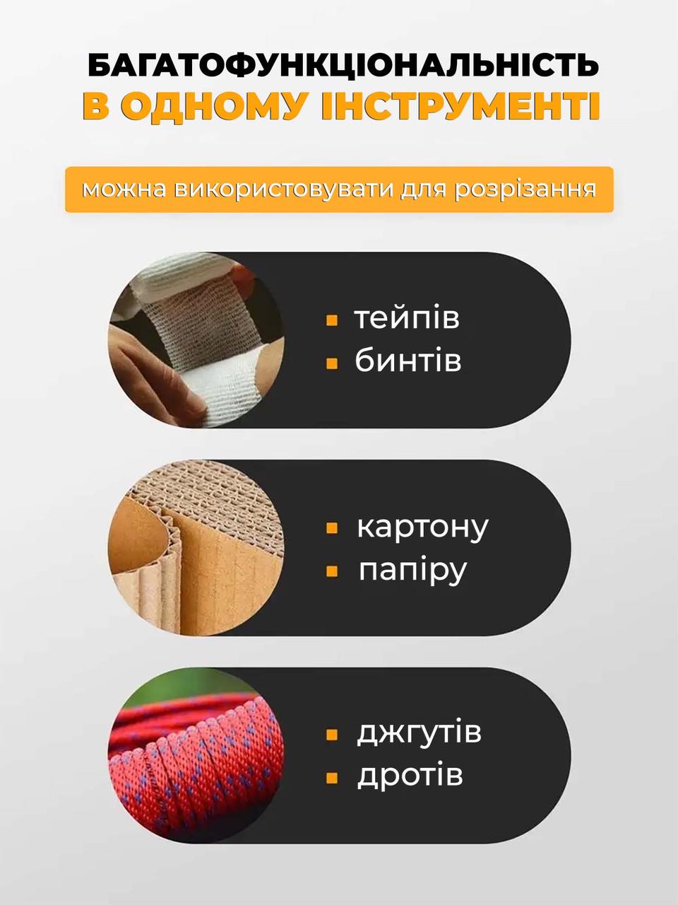 Ножиці вигнуті Green (26914476) - фото 8