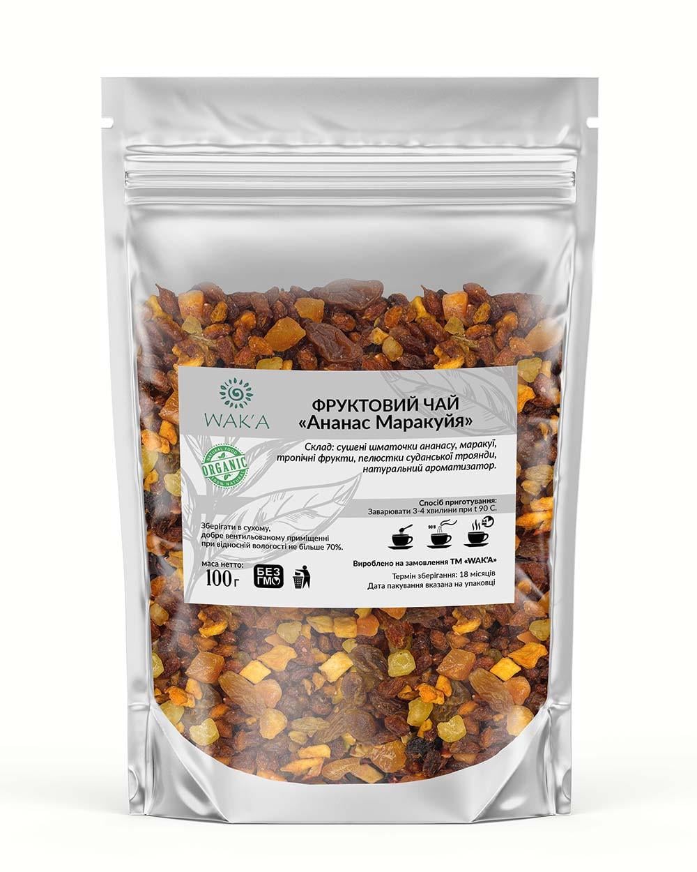 Чай фруктовый Ананас Маракуйя 100 г (2724344783) Чай фруктовый Ананас Маракуйя 100 г (2724344783)