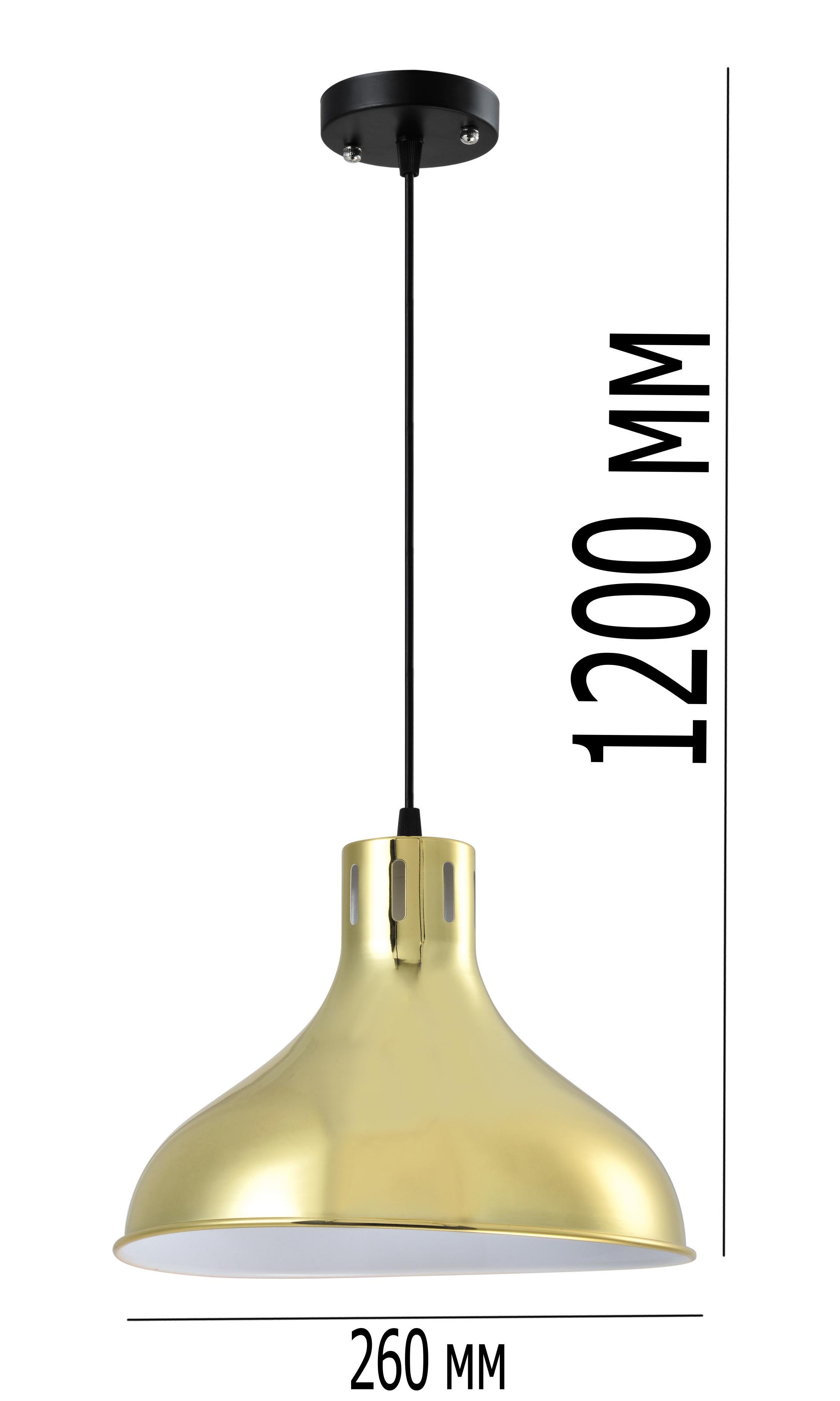 Світильник підвісний Lumano TURCO 60В Е27 IP20 Золотий - фото 2 Світильник підвісний Lumano TURCO 60В Е27 IP20 Золотий - фото 2