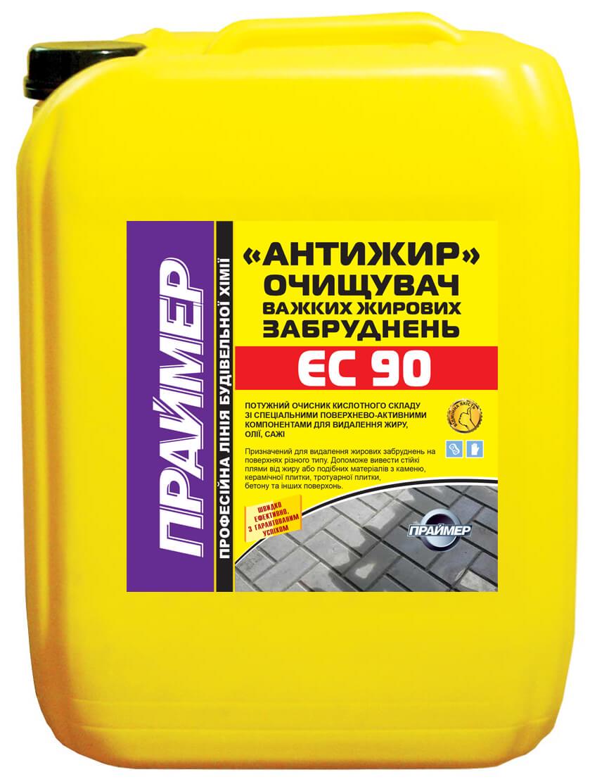 Очиститель тяжелых жировых загрязнений ПРАЙМEP ЕС-90 5 л (231)