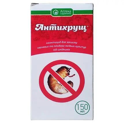 Інсектицид Ukravit Антихрущ для знищення личинок хруща 150 мл (1998-176)
