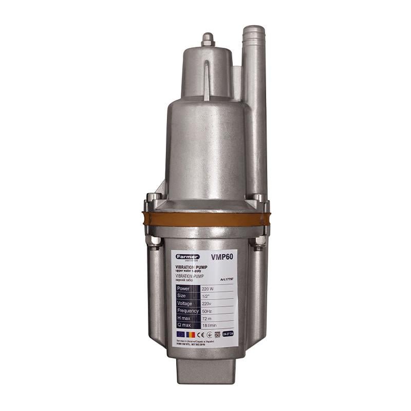 Насос Farmer VMP60 вібраційний верхній забір кабель 10 м