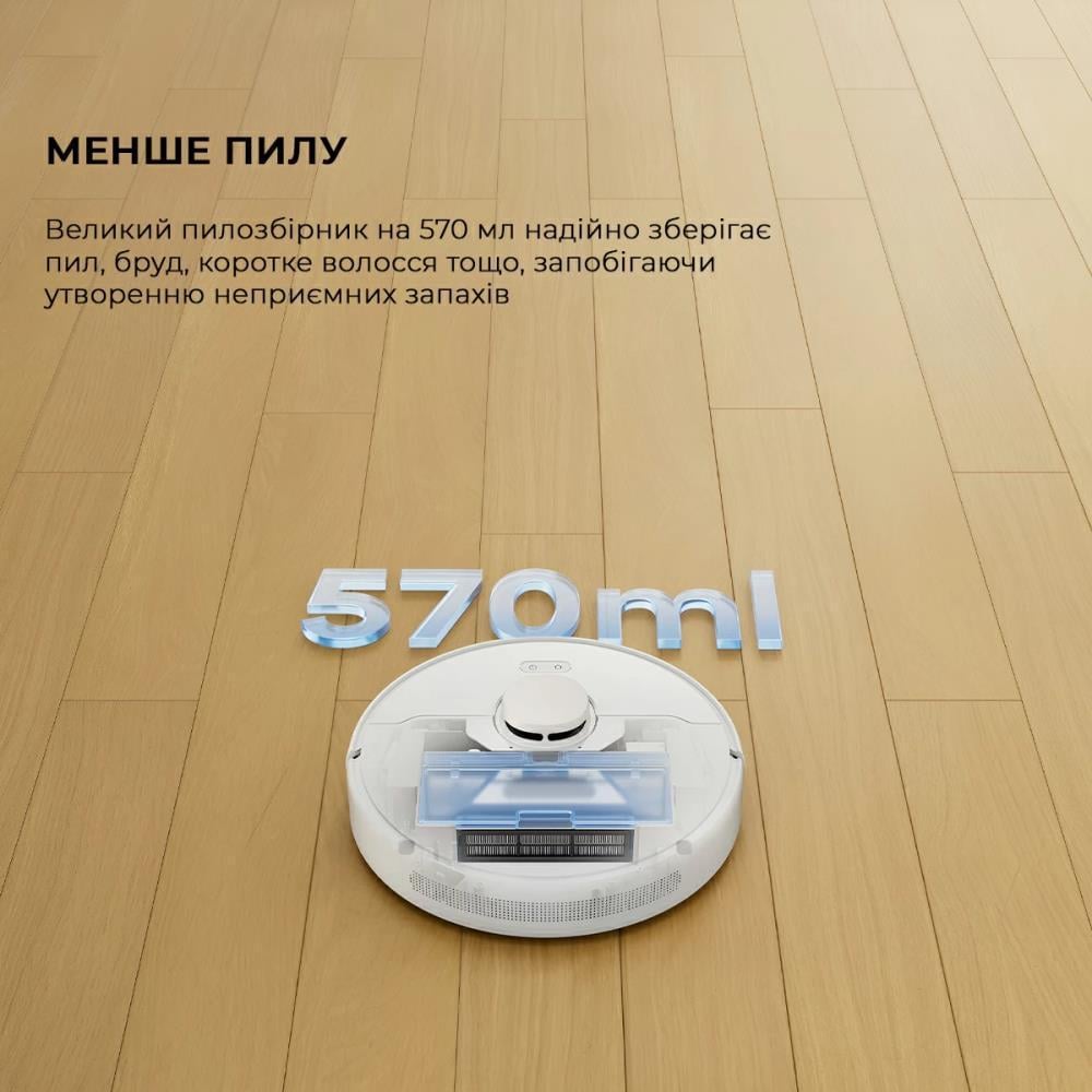 Робот-пилосос DREAME D9 Max Gen 2 RLD34GA-Wh White - фото 6 Робот-пилосос DREAME D9 Max Gen 2 RLD34GA-Wh White - фото 6