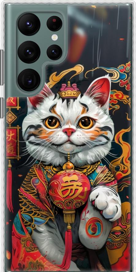 Чехол на Samsung Galaxy S22 Ultra China Cat v2 (6135pc-2500-42517)