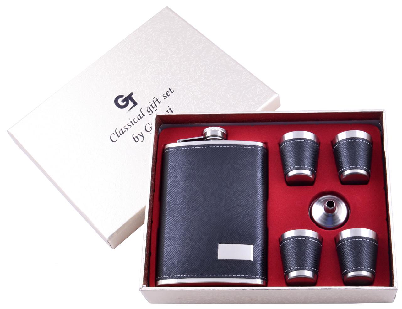 Набор фляга и 4 стопки 265 мл нержавеющая сталь Черный