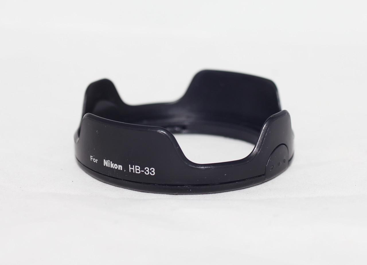 Бленда HB-33 II лепестковая для объектива Nikon AF-S DX KIT D 18-55 мм (341592721)