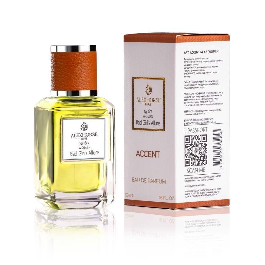 Парфюмерная вода Alex Horse для женщин Bad Girl's Allure ACCENT 50 мл (AA-067)