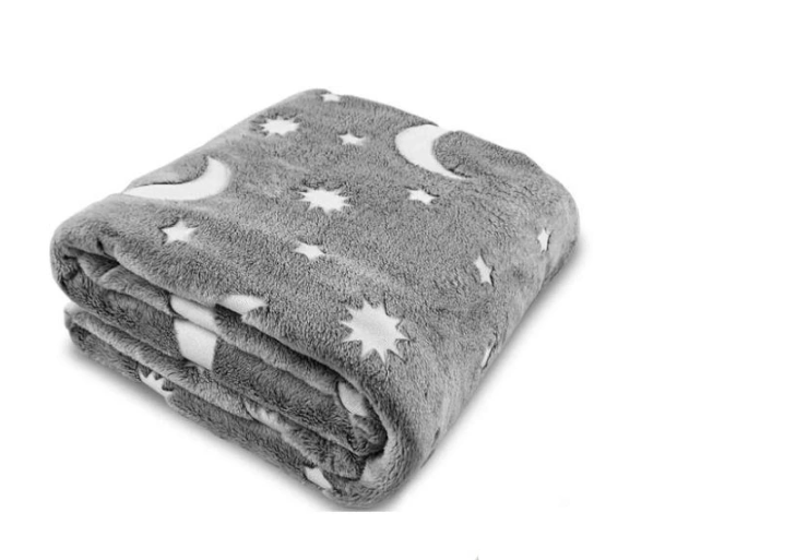 Плед детский Magic Blanket 100x150 см Серый