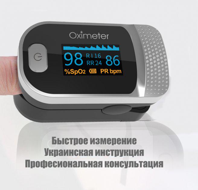 Пульсоксиметр KIUZOV Medical M170 OLED дисплей Чорно-сірий (00342) - фото 3